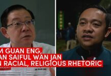Lim Guan Eng, Wan Saiful Wan Jan on Racial and Religious Rhetoric in Malaysia’s State Elections, 5 August 2023