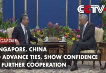 Singapore, China to Advance Ties, Show Confidence in Further Cooperation, 11 August 2023