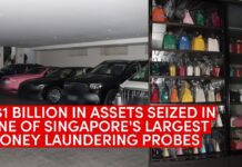 S$1 Billion in Assets Seized in One of Singapore’s Largest Money Laundering Probes, 17 August 2023