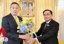 Thai Political Transition Begins as Outgoing PM Prayut Meets Successor Srettha, 24 August 2023