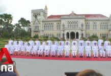 Thailand’s New Cabinet Sworn in, 5 September 2023