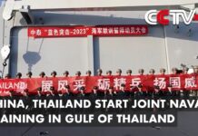China, Thailand Start Joint Naval Training in Gulf of Thailand, 4 September 2023