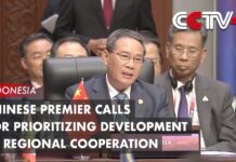 Chinese Premier Calls for Prioritizing Development in Regional Cooperation, 6 September 2023