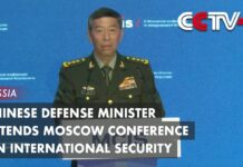 Chinese Defense Minister Attends Moscow Conference on International Security, 16 August 2023