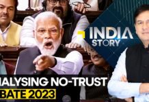 No-Confidence Motion: PM Modi’s NDA Government Wins Trust Vote in Parliament, 11 August 2023