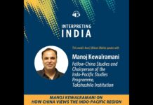Manoj Kewalramani on How China Views the Indo-Pacific Region, 7 September 2023
