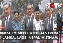 Chinese FM Meets Officials from Sri Lanka, Laos, Nepal, Vietnam, 17 August 2023