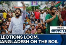 Bangladesh Anti-govt Protests | Inside South Asia, 5 August 2023