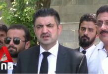 Jailed Former Pakistani PM Imran Khan Challenges Graft Conviction, 8 August 2023