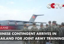 Chinese Contingent Arrives in Thailand for Joint Army Training, 17 August 2023