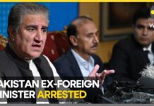 Ex-Pak Foreign Minister Shah Mehmood Qureshi Arrested in Islamabad, 19 August 2023