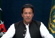 Pakistan Court Suspends Former PM Imran Khan’s Corruption Conviction, 29 August 2023