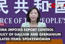 China Imposes Export Control Policy of Gallium and Germanium Related Items: Spokeswoman, 18 August 2023