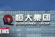 China’s Evergrande Group Files for Chapter 15 Bankruptcy in New York, 18 August 2023