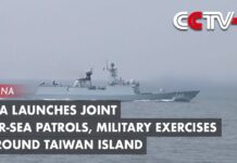 PLA Launches Joint Air-Sea Patrols, Military Exercises Around Taiwan Island, 19 August 2023