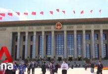 EU Businesses Concerned about Lack of Clarity in China’s Data Laws, 19 September 2023