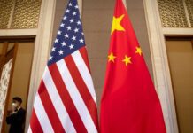 U.S. Strategic Competition with China, 11 September 2023