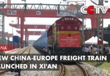 New China-Europe Freight Train Launched in Xi’an, 4 August 2023