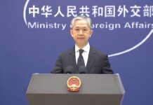 MOFA: China Continues to Demand that Japan Stop Its Radioactive Water Discharge, 28 August 2023