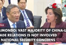 Raimondo: Vast Majority of China-US Trade Relations Is Not Involved in National Security Concerns, 29 August 2023