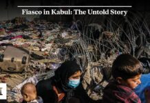 Fiasco in Kabul: The Untold Story, 27 September 2023