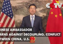 Chinese Ambassador Warns Against Decoupling, Conflict Between China, U.S., 1 September 2023