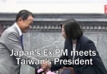 Japan’s Ex PM Meets Taiwan’s President, 9 August 2023