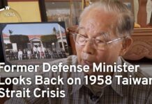 Taiwan Army Sergeant Gets 5 Years for Selling Military Secrets, 9 August 2023