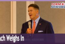 Former US Undersecretary of State Says China Has No Right to Tell Lai Where to Go, 11 August 2023