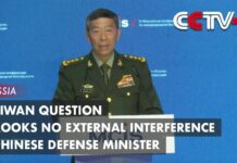 Taiwan Question Brooks No External Interference: Chinese Defense Minister, 16 August 2023