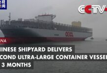 Chinese Shipyard Delivers Second Ultra-Large Container Vessel in 3 Months, 10 August 2023