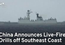 China Announces Live-Fire Drills off Southeast Coast, 23 August 2023
