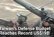 Taiwan to Spend Record US$19B on Defense, 25 August 2023