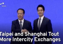 Taipei and Shanghai Tout Exchanges in Tech, Culture and Sport, 31 August 2023