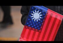 The U.S. Congress, Taiwan, and U.S.-China Strategic Competition, 11 August 2023