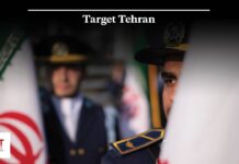 Target Tehran, 25 October 2023