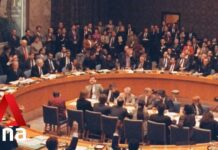 Challenges to multilateral cooperation; looking ahead to APEC 2023, 10 November 2023