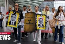 Japanese fishing industry, neighboring countries remain opposed to Fukushima water release, 24 August 2023