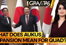 UK Committee suggests including Japan & South Korea in the QUAD, 30 August 2023