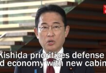 Kishida prioritizes defense and economy with new cabinet, 14 September 2023