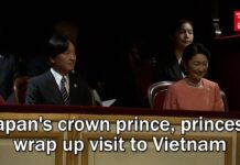 Japan’s crown prince, princess wrap up visit to Vietnam, 25 September 2023