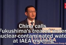 China calls Fukushima’s treated water nuclear contaminated water at IAEA annual meeting, 26 September 2023