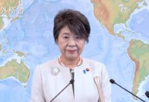 Press Conference by Foreign Minister KAMIKAWA Yoko, 26 September 2023