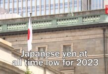 Japanese yen at all time low for 2023, 3 October 2023