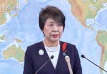 Press Conference by Foreign Minister KAMIKAWA Yoko, 3 October 2023