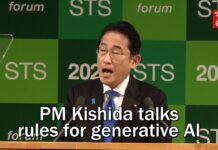 PM Kishida talks rules for generative AI, 5 October 2023