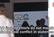 G20 finance chiefs do not mention Middle East conflict in statement, 16 October 2023