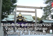 Cabinet ministers and other politicians visit Yasukuni Shrine during Annual Fall Rites, 17 October 2023