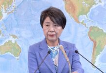 Extraordinary Press Conference by Foreign Minister KAMIKAWA Yoko, 21 October 2023