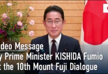 Message by Prime Minister Kishida at the 10th Mount Fuji Dialogue, 23 October 2023